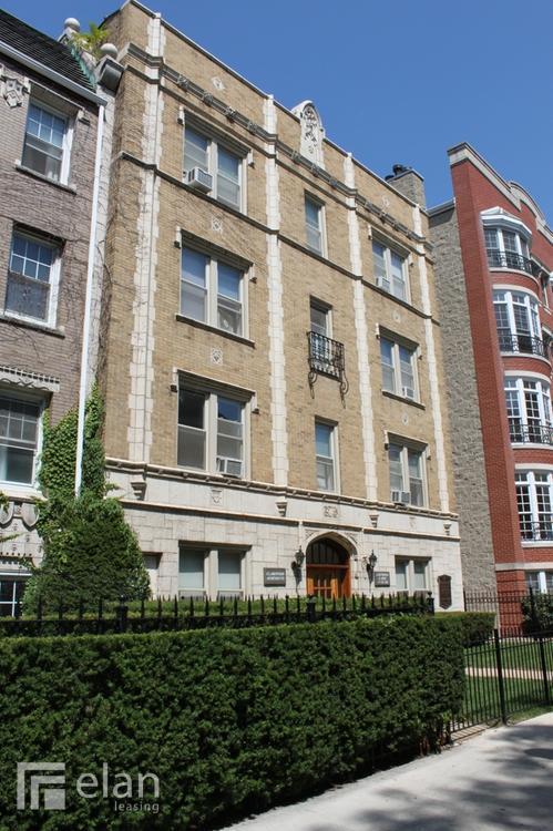 Building Photo - 640 W Wrightwood Ave