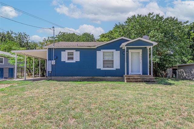 Primary Photo - 2622 W Johnson St