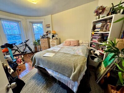 Foto del edificio - 212 Winthrop Rd