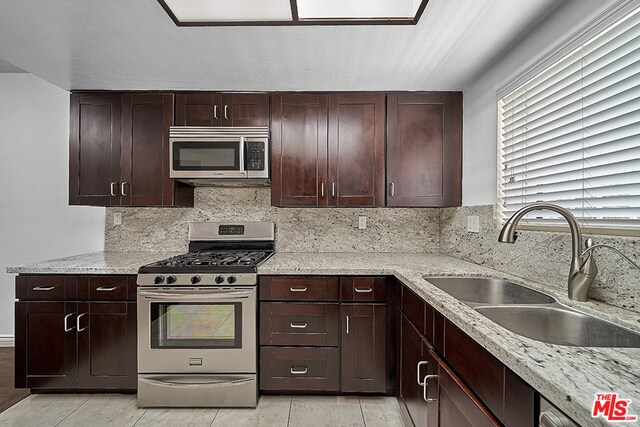 Building Photo - 443 S Gramercy Pl