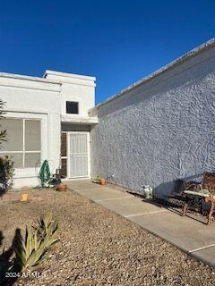 Primary Photo - 1202 E Meadow Ln