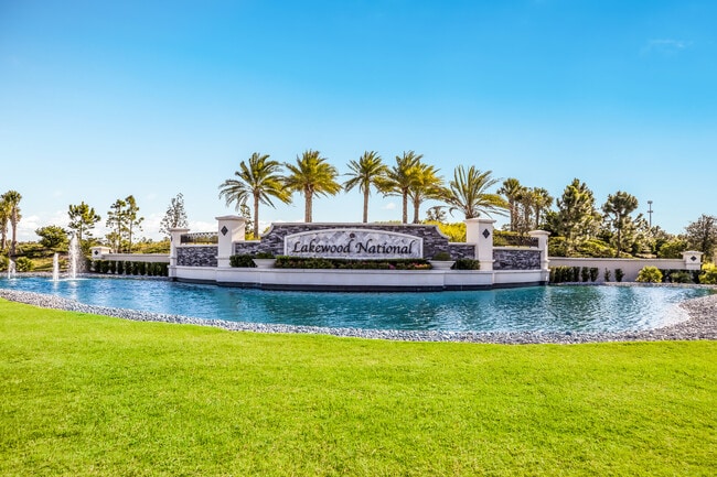 Building Photo - 17006 Vardon Ter