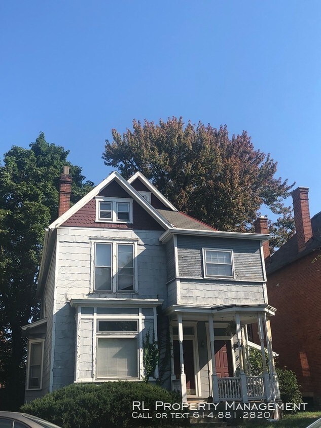 Primary Photo - 222 W Hubbard Ave