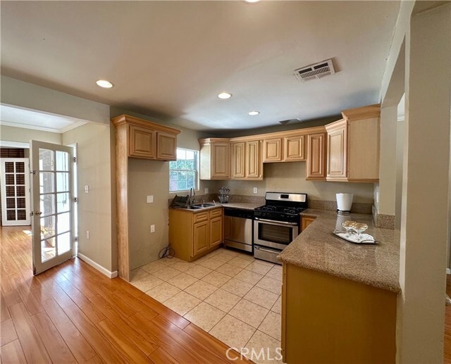 Building Photo - 18263 Valley Vista Blvd