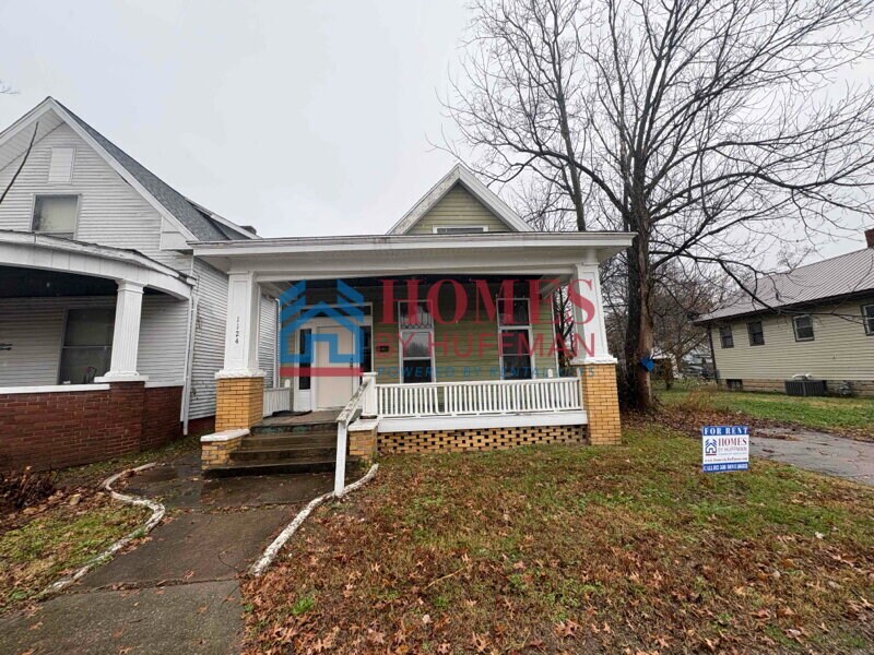 Primary Photo - Three Bedroom House | Now Available