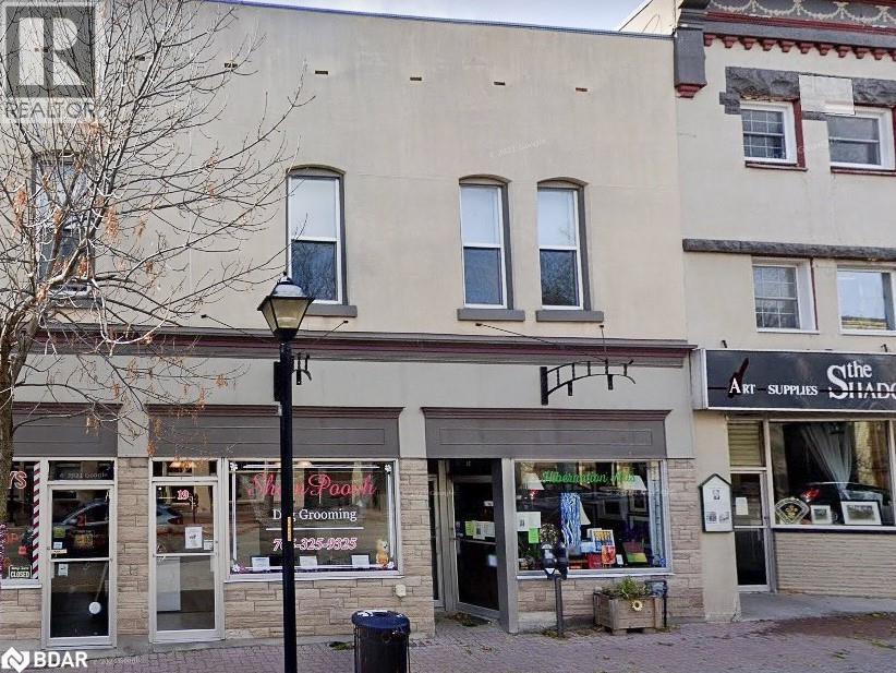 Primary Photo - 19 Peter St S