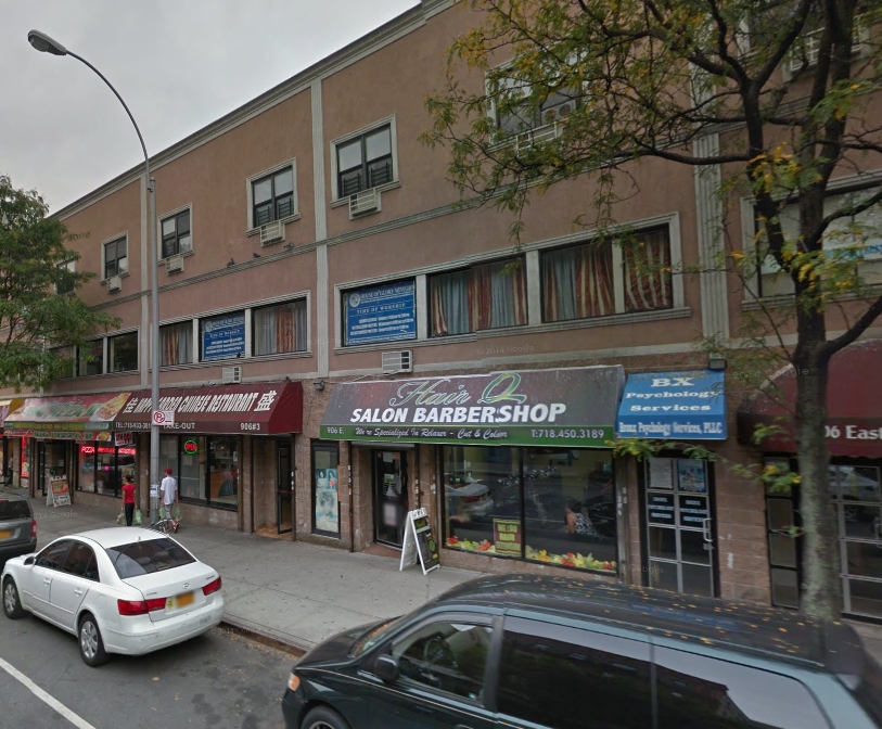 Foto principal - 906 E 180th St