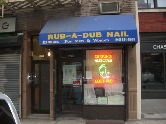 Building Photo - 829 Ninth Ave