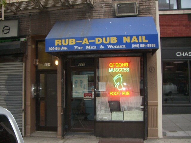 Foto del edificio - 829 Ninth Ave