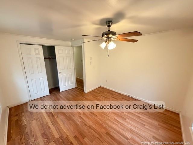 Building Photo - 214 Pecan Dr