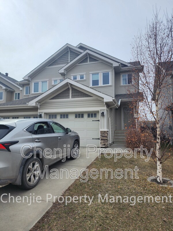 Photo principale - 4934-4214 214 St