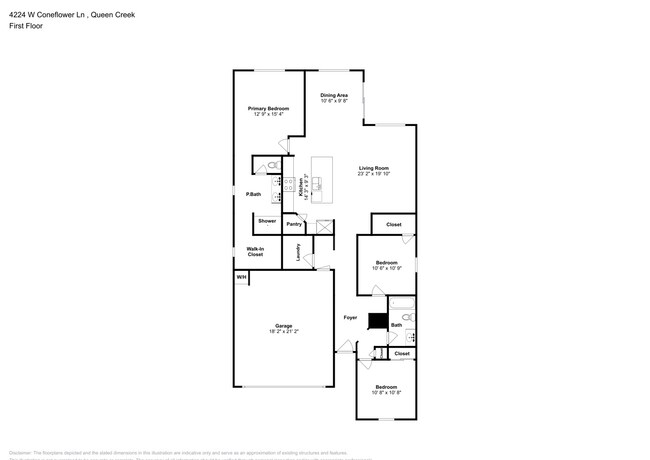 Building Photo - 4224 W Coneflower Ln