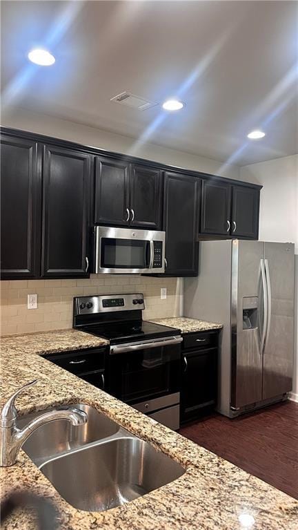 Foto del edificio - 1403 Comet Ives Ln