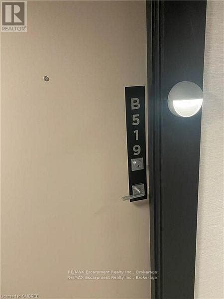 Photo du bâtiment - 1119 Cooke Blvd.