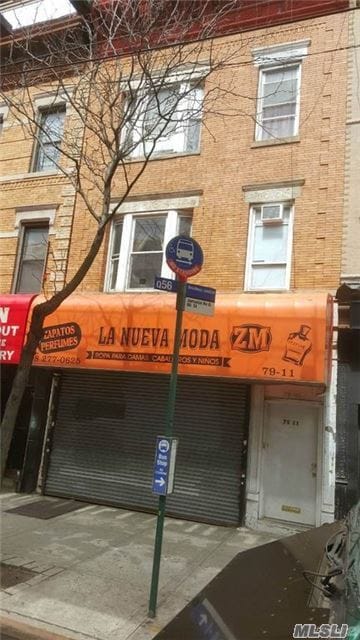 Primary Photo - 79-11 Jamaica Ave