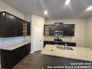 Building Photo - 10571 Pablo Way