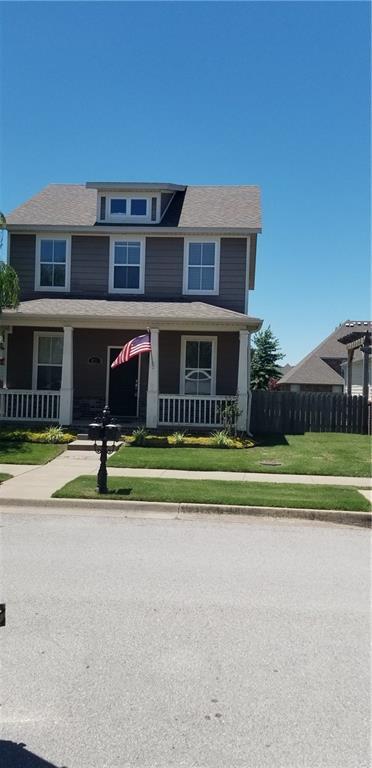 Building Photo - 631 N Longfellow Ln