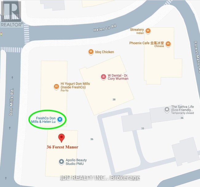 Building Photo - 36 Forest Manor Rd