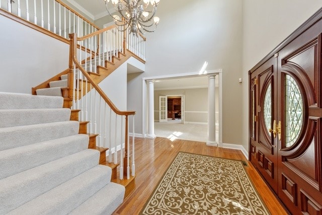 Building Photo - 4864 Pond View Ct