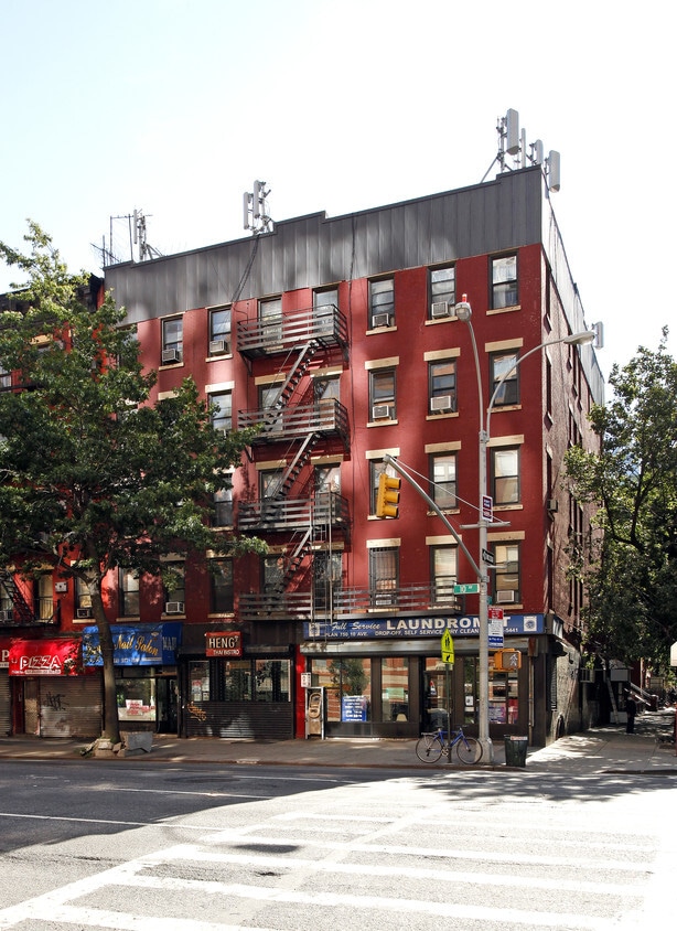 Building Photo - 750-752 Tenth Ave