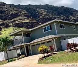 Building Photo - 84-575 Kili Dr