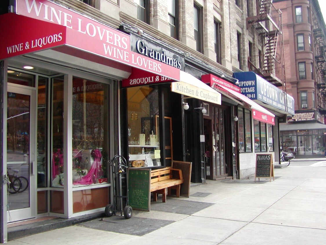 Primary Photo - 1752 Second Ave