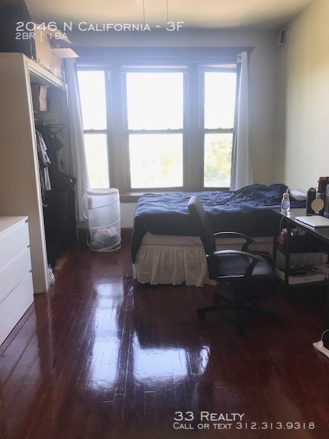 Building Photo - 2 bedroom Logan Square for August 1st