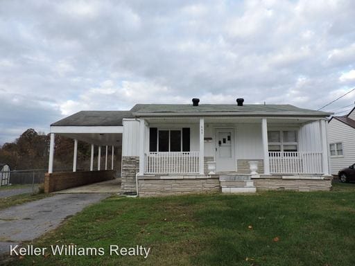 Primary Photo - 443 Roan St