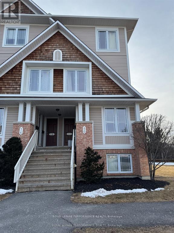 Building Photo - 80 Brentmore Private