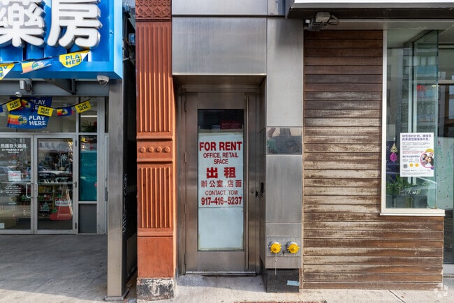 Entrance - 87 Bowery