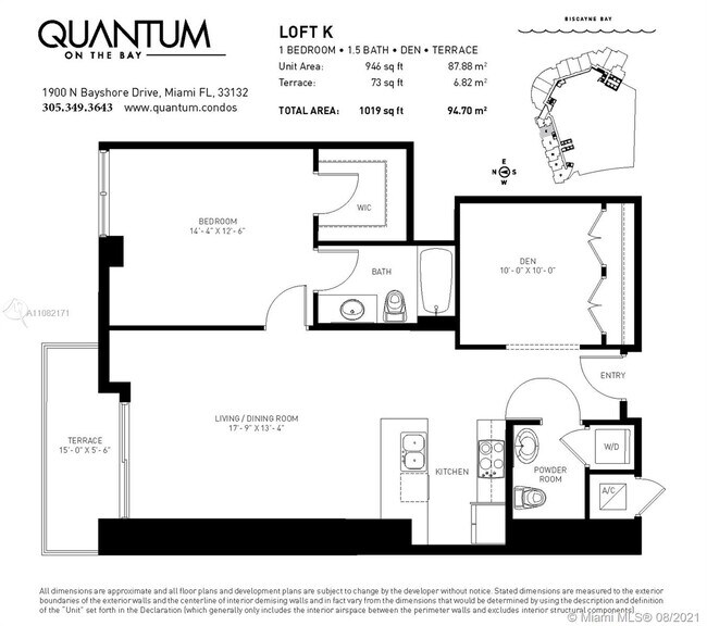 Building Photo - 1900 N Bayshore Dr