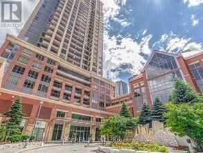 Building Photo - 4080 Living Arts Dr