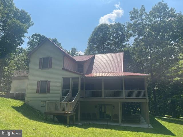 Building Photo - 2785 Cold Springs Rd