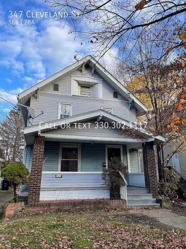 Primary Photo - Five bedroom 1 1/2 bathroom home for rent