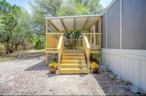 Building Photo - 2605 Houston Ct