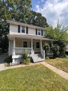 Primary Photo - 125 Kathron Ave