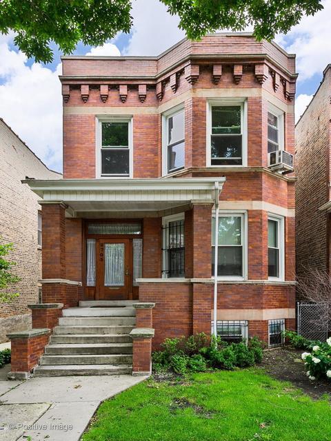 Building Photo - 2117 W Concord Pl