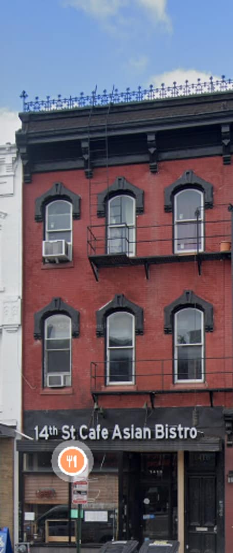 Building Photo - 1416 14th St NW