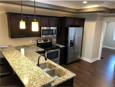 Building Photo - 235 Capstone Dr