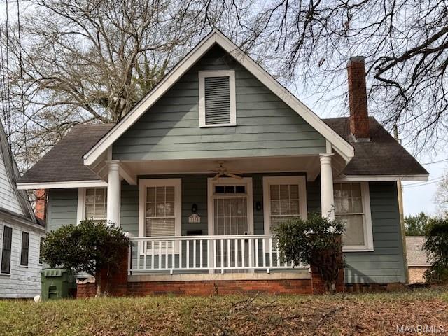 Foto del edificio - 1138 S McDonough St