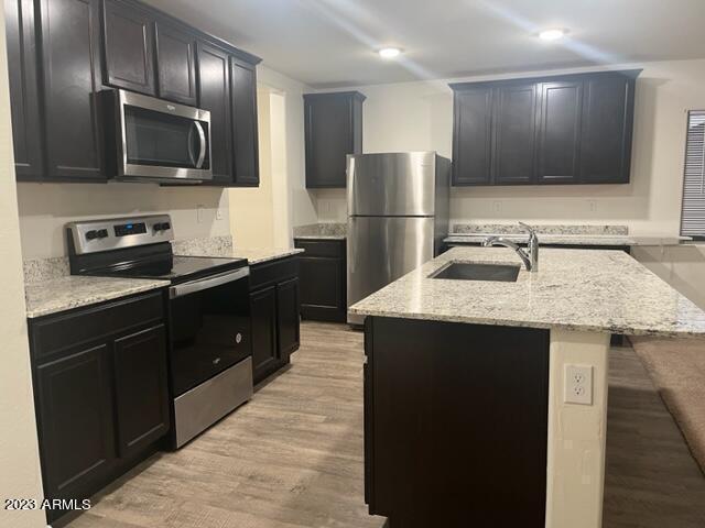 Building Photo - 1524 Demain Dr