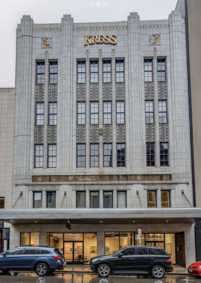 Building Photo - 239 Rep John Lewis Way N