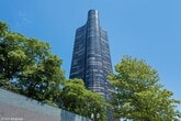 Primary Photo - 505 N Lake Shore Dr