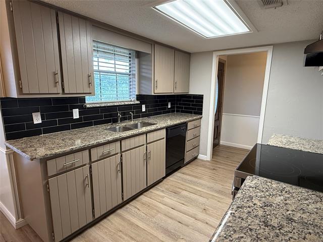 Building Photo - 5912 Pleasant Hill Dr