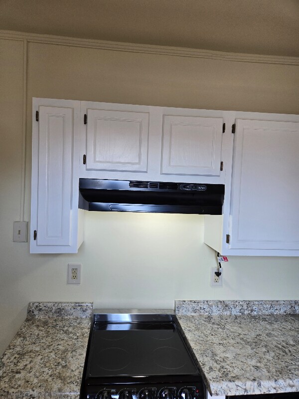 Foto del edificio - 1280 Highland St