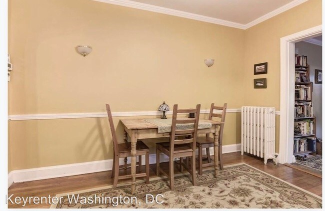 Building Photo - 3 br, 1 bath House - 5323 Kansas Ave, NW
