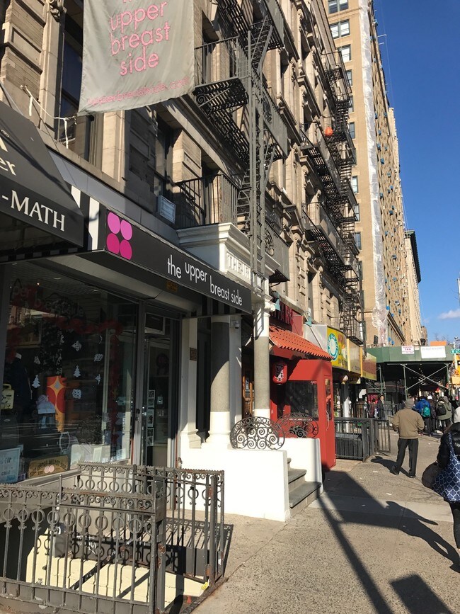 Foto del edificio - 510 Amsterdam Ave