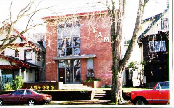Building Photo - 4714 17th Ave NE
