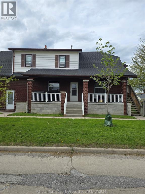 Building Photo - 2296 Chandler Rd