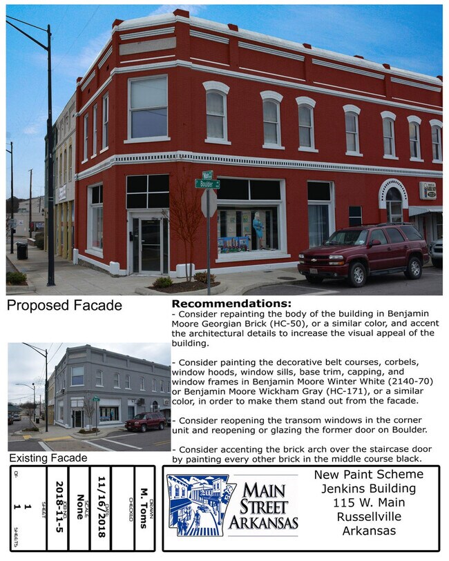 Building Photo - Commercial or residential loft unit available in Historic  Downtown Russellville